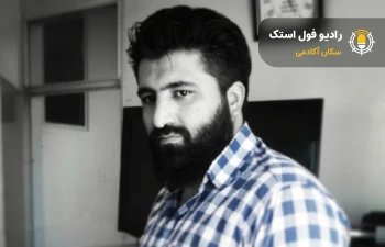 امیر حبیب‌زاده, برنامه‌نویس PHP، مدیر فنی و یکی از بنیان‌گذاران استارتاپ ایوند