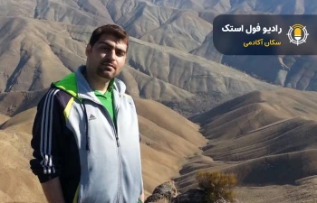 محمد نصیری