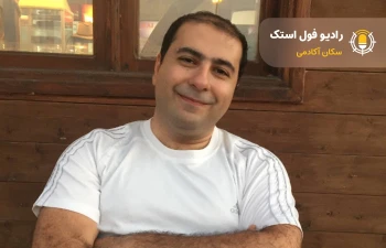 پدرام پورحسین, مدیرفنی شرکت نرم‌افزاری آتی‌تل