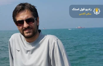 شروین سوری, بنیان‌گذار شرکت پردازش هوشمند البرز