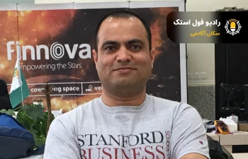 ناصر غانم‌زاده, مدیر اُپاتان، سرمایه‌گذار و بنیان‌گذار گروه استارتاپ‌های ایران
