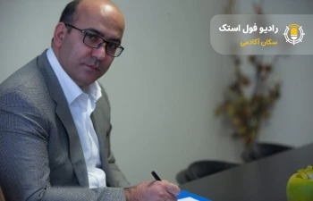 محمدرضا محسنی