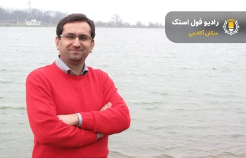 دکتر رضا کلانتری نژاد, هم بنیانگذار و مدیرعامل کارخانه نوآوری هم آوا (آزادی)
