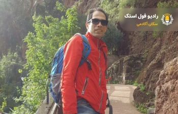 بابک جلیلوند, کارشناس و مشاور فناوری بلاکچین و کریپتوکارنسی