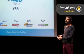 پویا پیرحسینلو, هم‌بنیان‌گذار و مدیرعامل ابرآروان