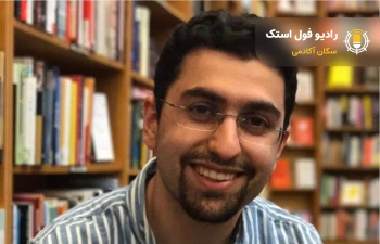 میلاد ناصری