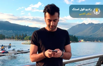 علی فروغی, مدیر هنری، طراح UI و کارشناس UX