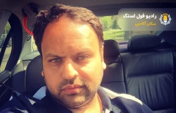علی مقدم