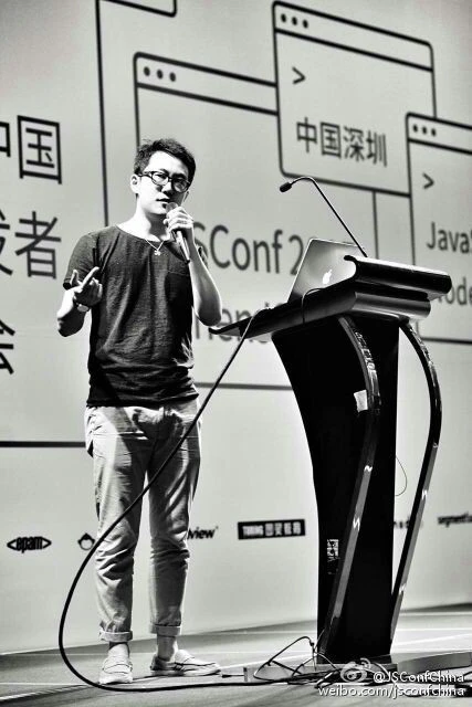 Evan You- JSConf China, 2015