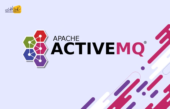 آشنایی با معماری ActiveMQ